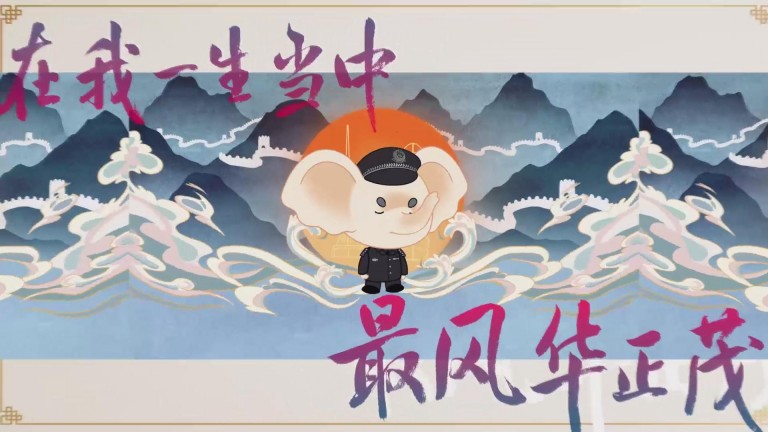 公益广告展播：...