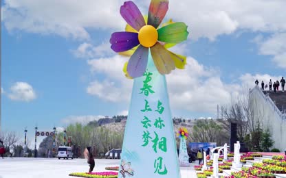 有一种春天，叫走出去，来云梦山畅游...