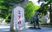 云梦有清夏，林间生凉风，夏日的云梦...